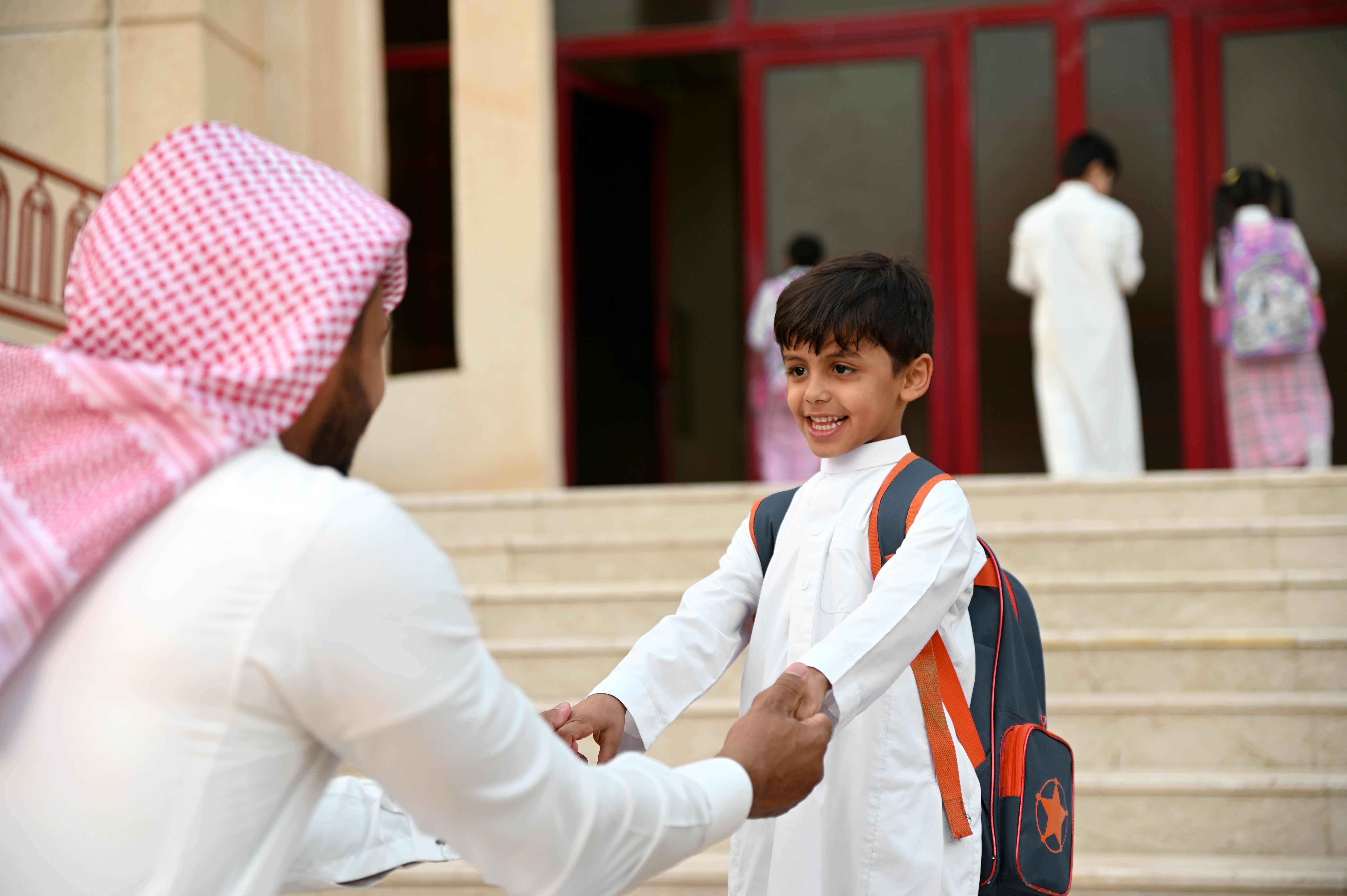الرسالة