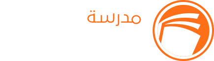 مدرسة عين الافتراضية